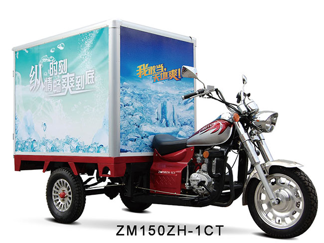 Cargo Tricycle with Insulation Box