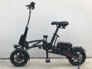 Folded E-bike with Lithium Battery