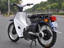 72V1500W Electric racing motorcycle