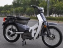 72V1500W Electric racing motorcycle